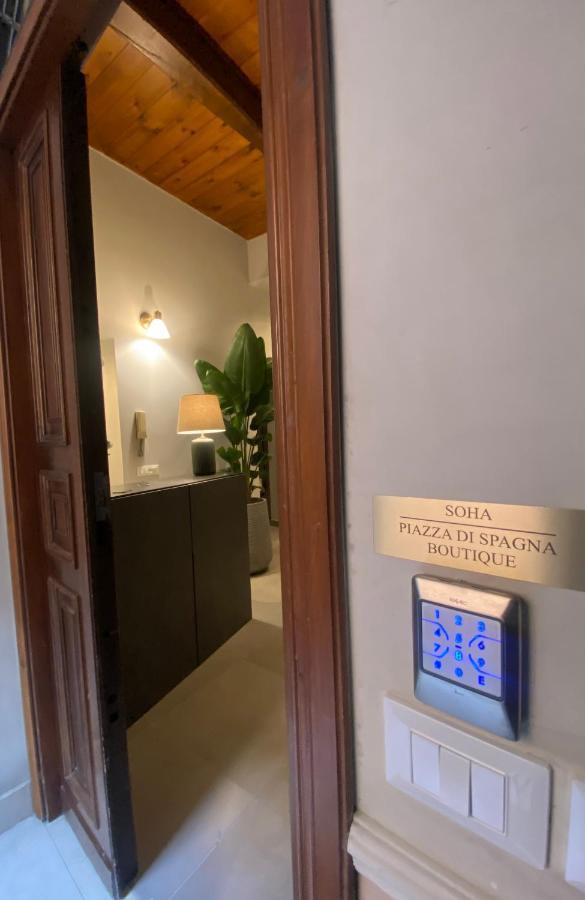 Soha Piazza Di Spagna Boutique Affittacamere Roma