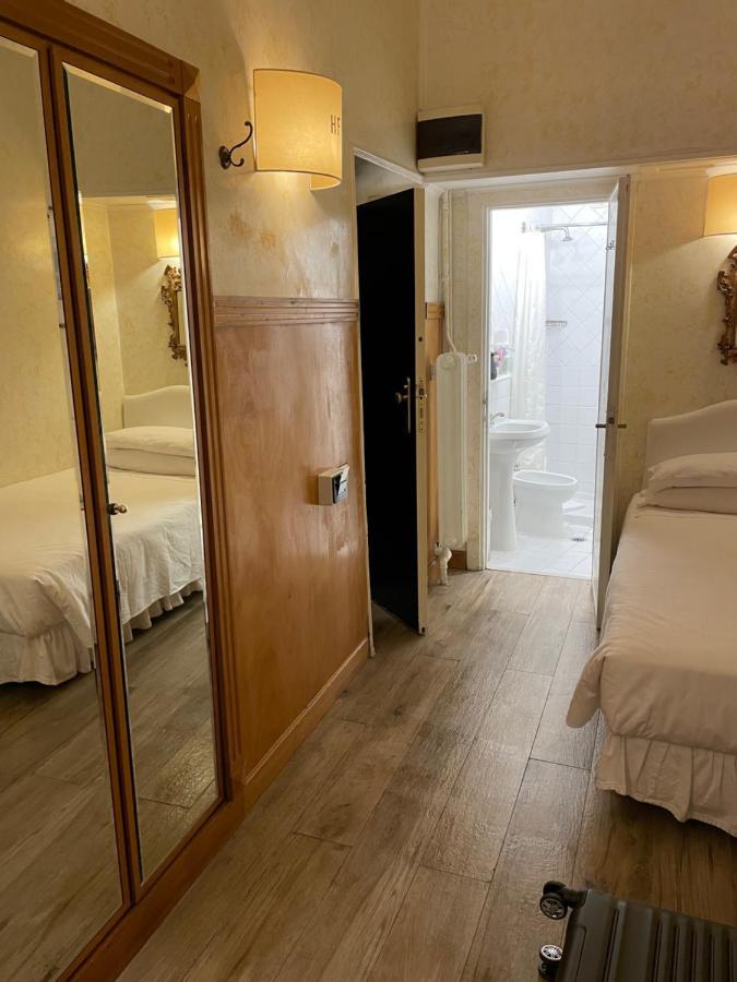 Fontana Hotel 3*
