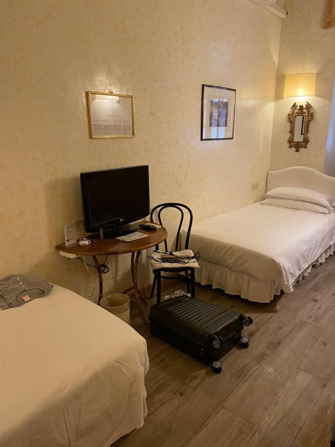 Hotel Fontana 3*