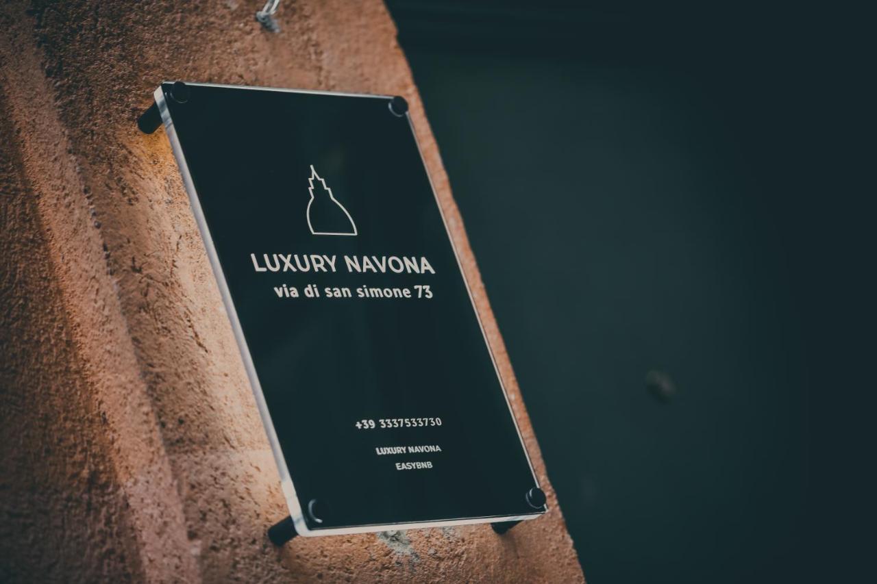 Guest house Luxury Navona 2*