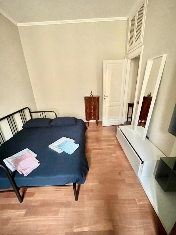 Apartment Piazza Bologna Rm Perris House *