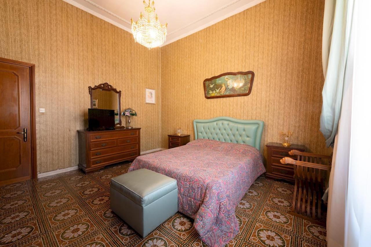 La Casa Di Stoffa * Rome