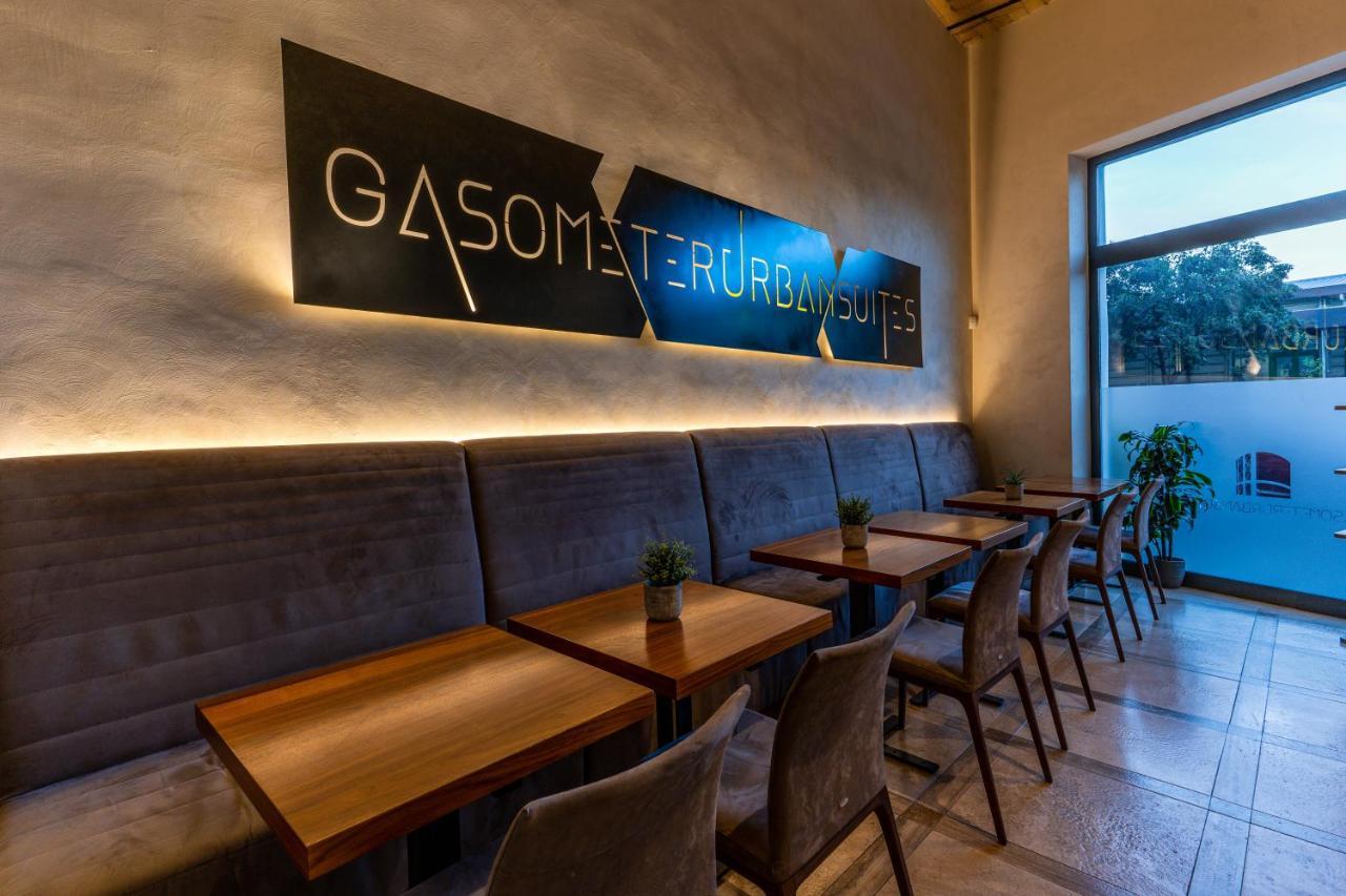 Aparthotel Gasometer Urban Rome