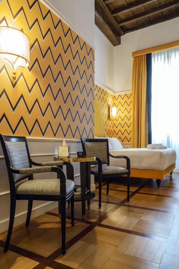 Il Campo Marzio Hotel 4*