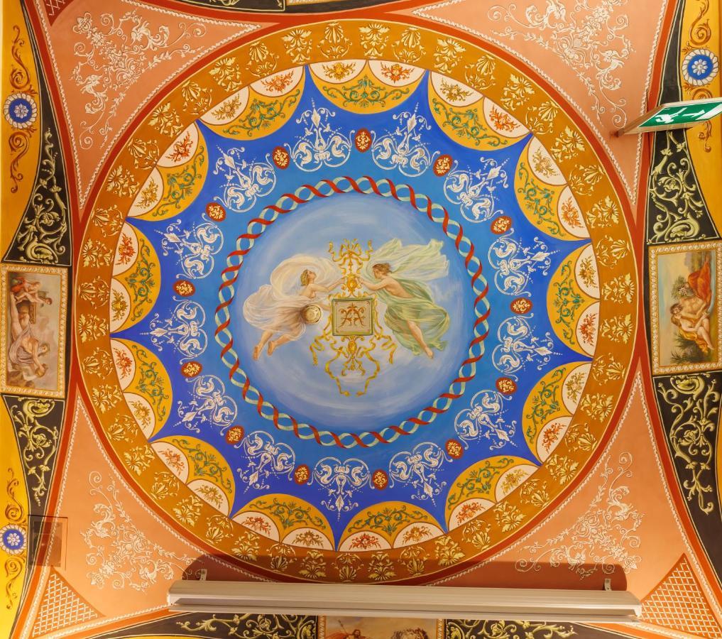 Amalfi 3* Rome