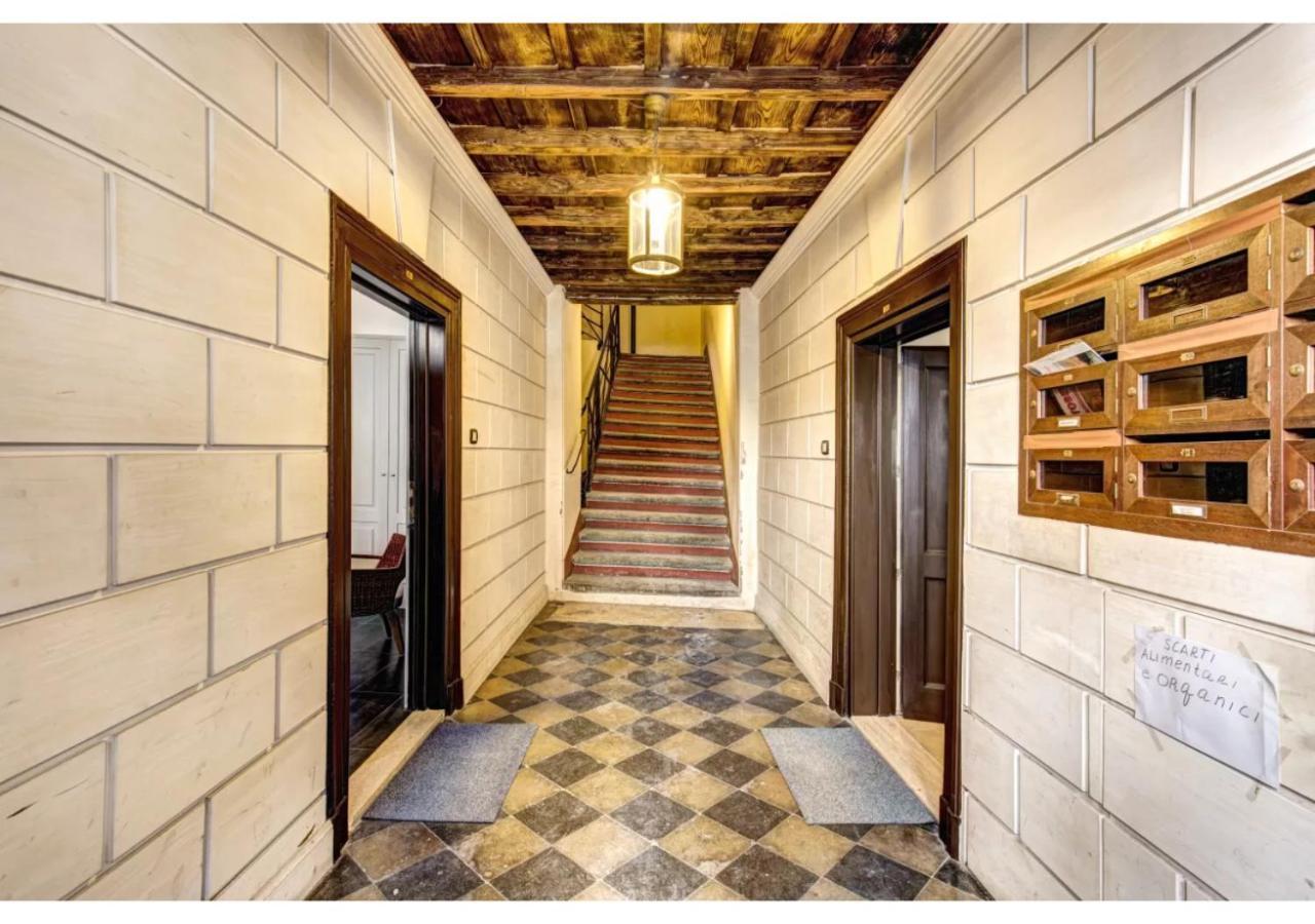 Giulia Apartment Rome