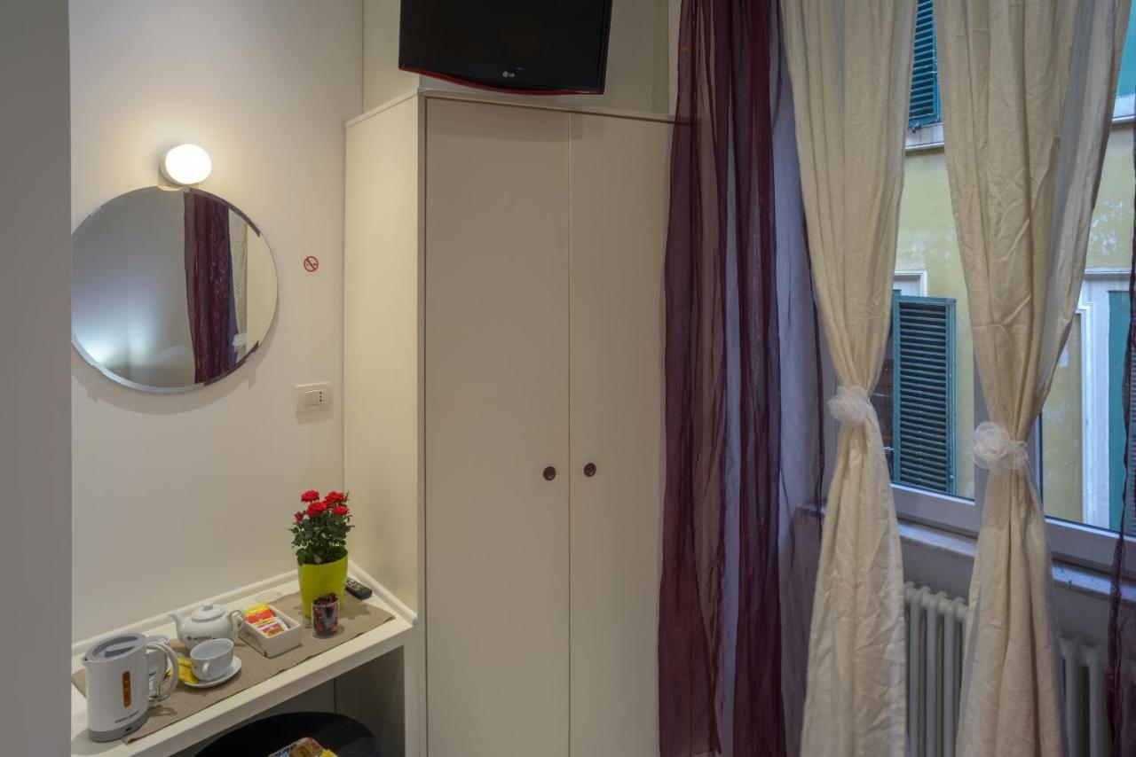 Guest house Intra' Residenza In Trastevere