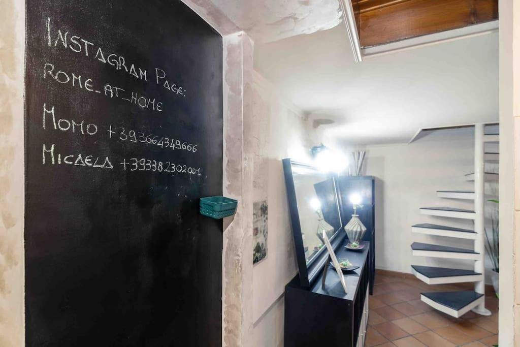 Via Dei Cestari Loft Appartamento