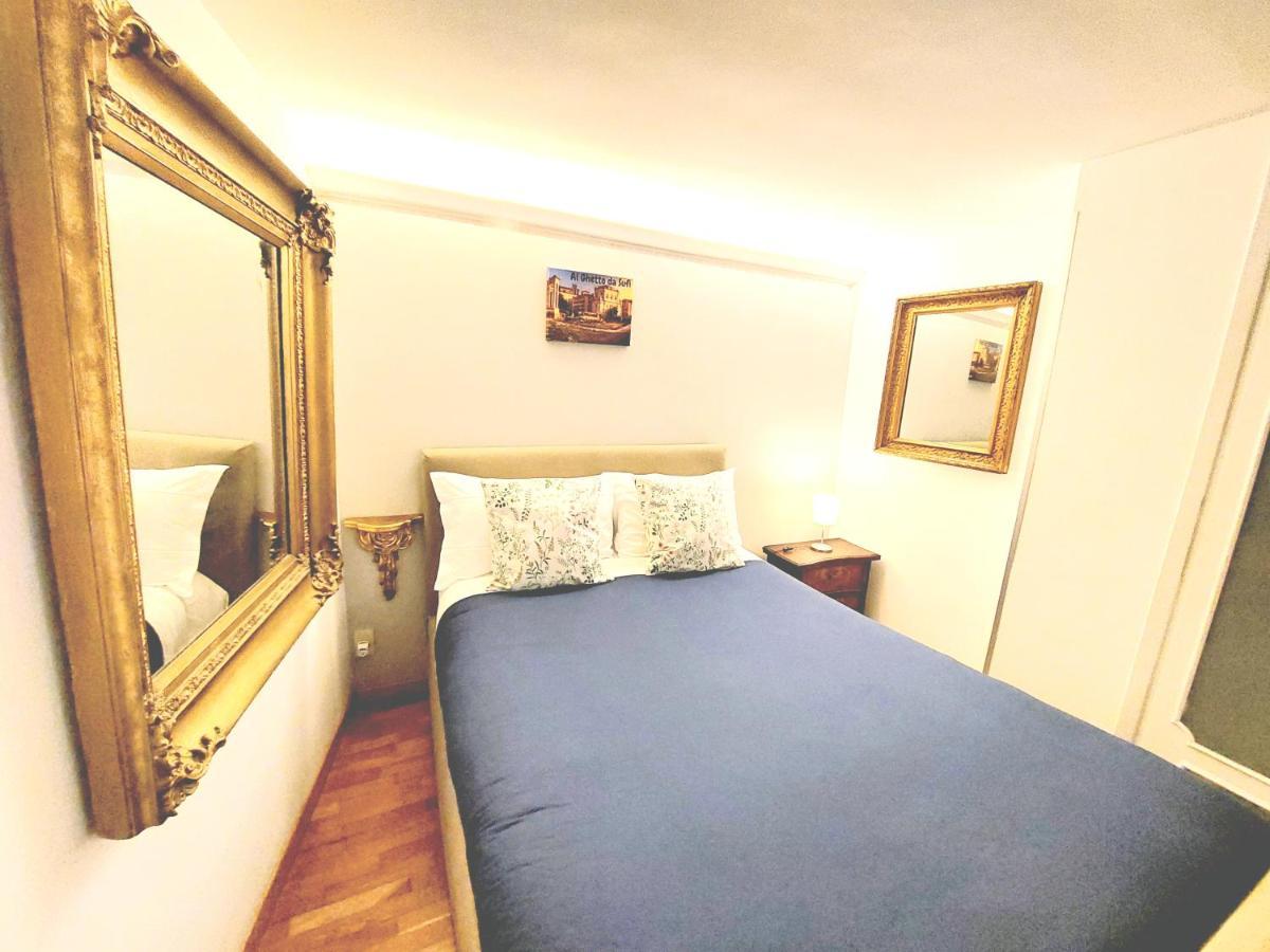 Apartment Al Ghetto Da Sufi *