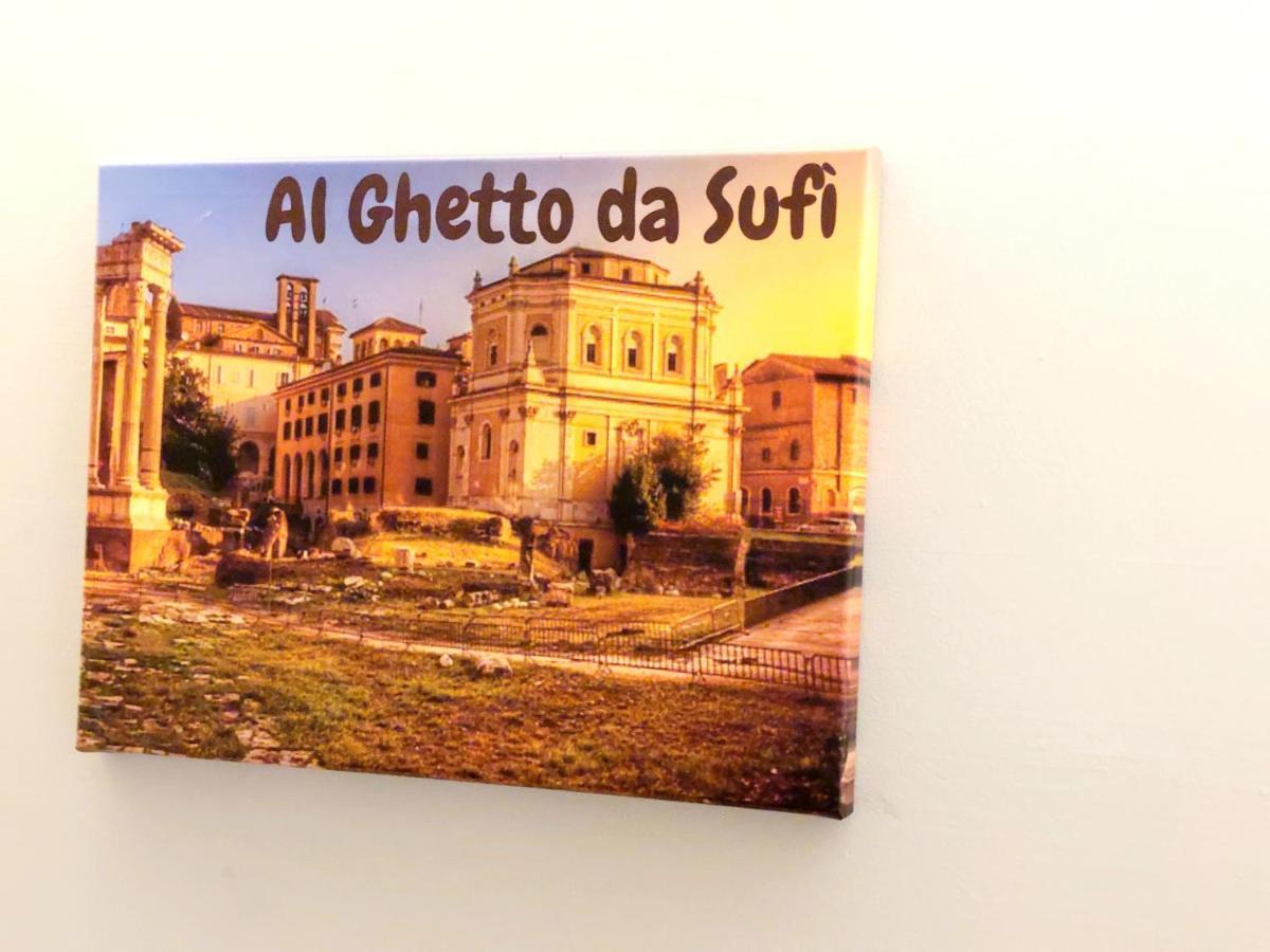 Al Ghetto Da Sufi * Rome