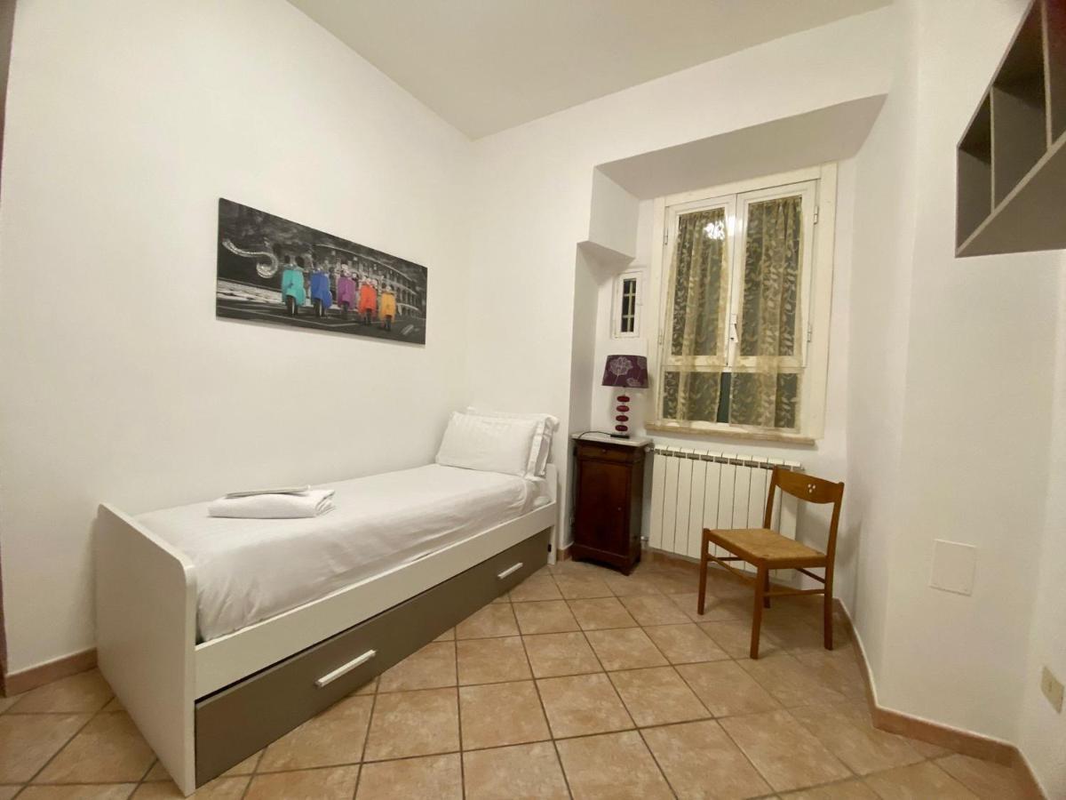 Trinity Luxury 3* Rome
