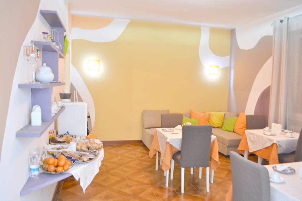 Bed & Breakfast La Luna Di