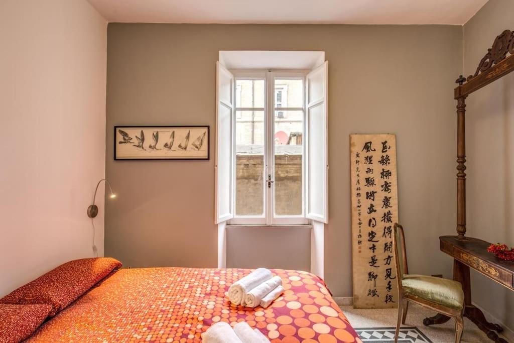 Apartment Monti Coliseum 2nd Floor 3 Bedroom Rome