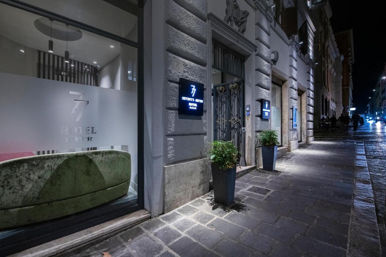 Hotel 77 Seventy-seven - Maison D'art Collection