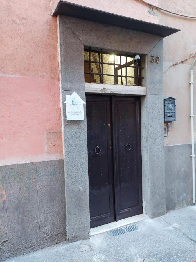 Stranamore Trastevere Rome