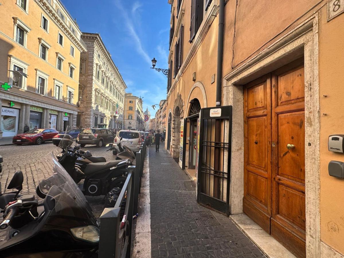 Fiorano A Piazza Navona Rome