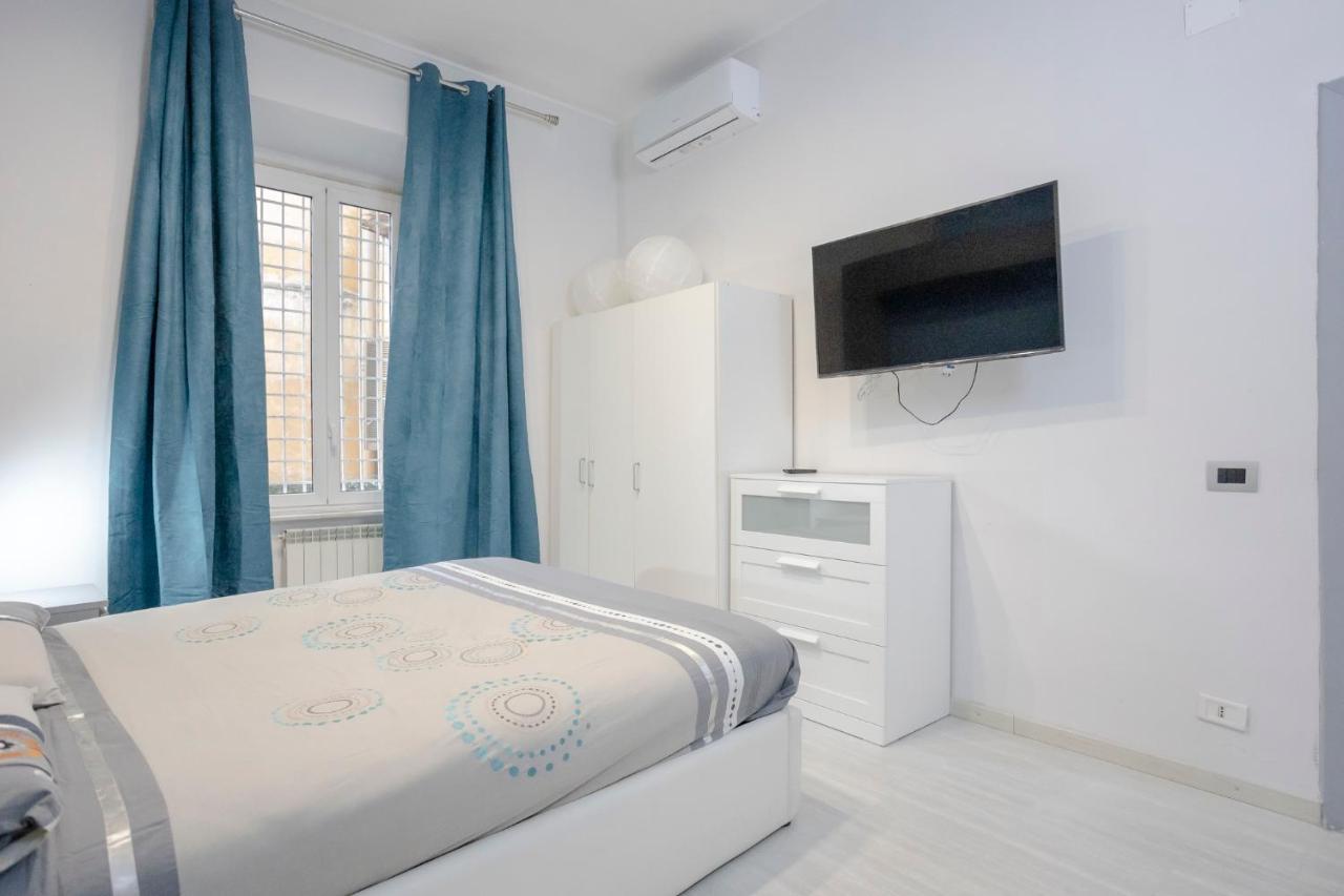 Lounge House Cunfida - San Pietro Rome