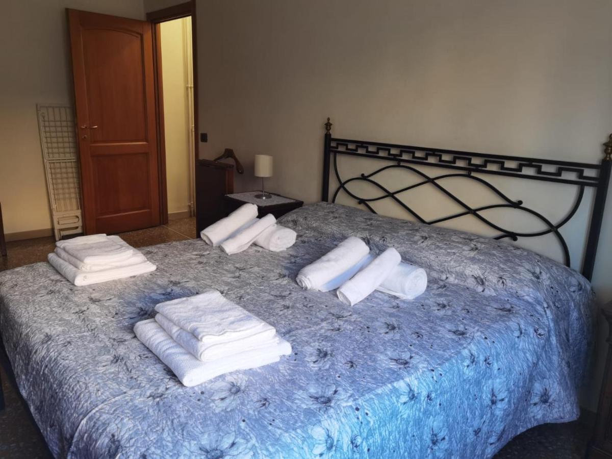 Per Turisti E Famiglie Appartamento *