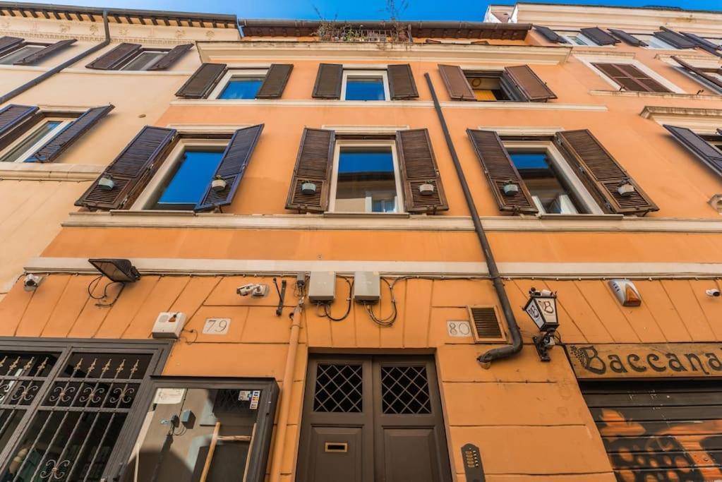 Apartment My Trastevere