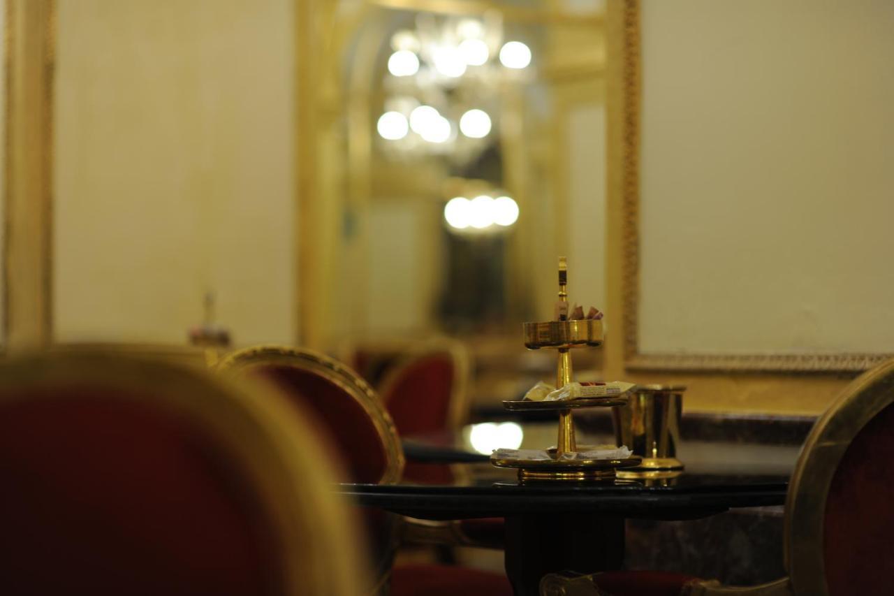 Des Epoques Hotel