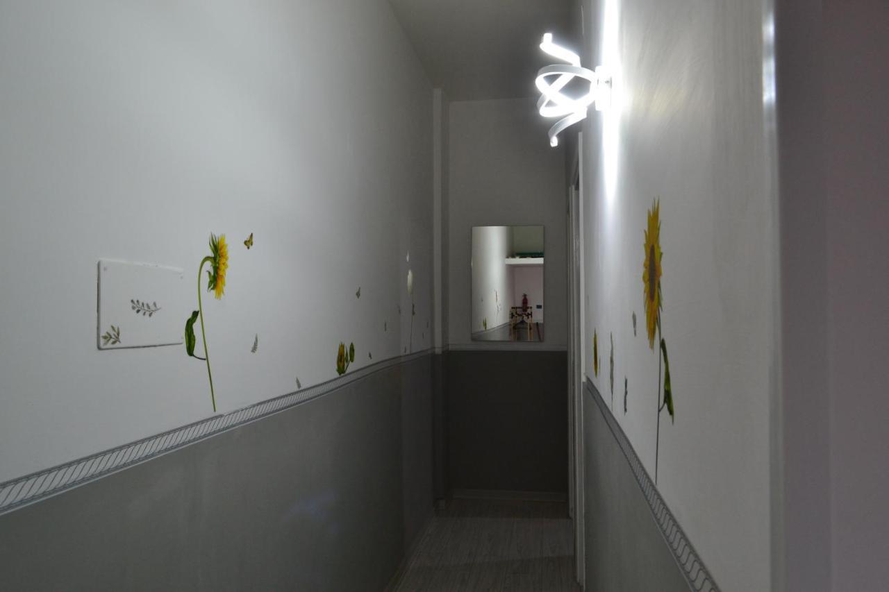 Sunflower House Roma