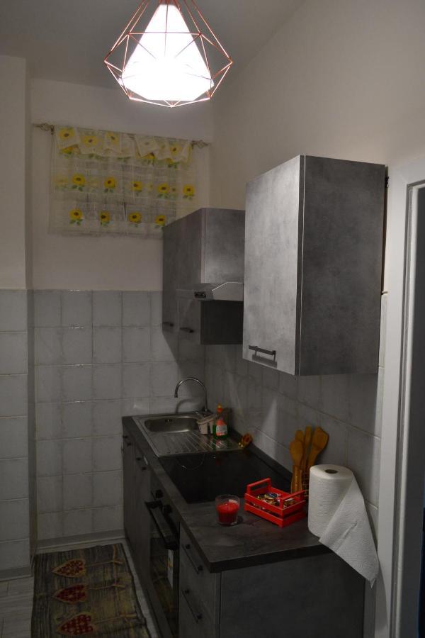 Sunflower House Roma