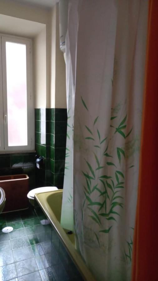 Quinta Flat Apartment Rome