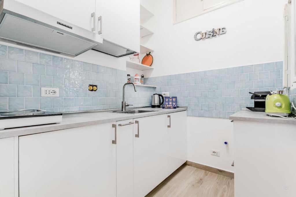 Giulia's Holidays Apartment