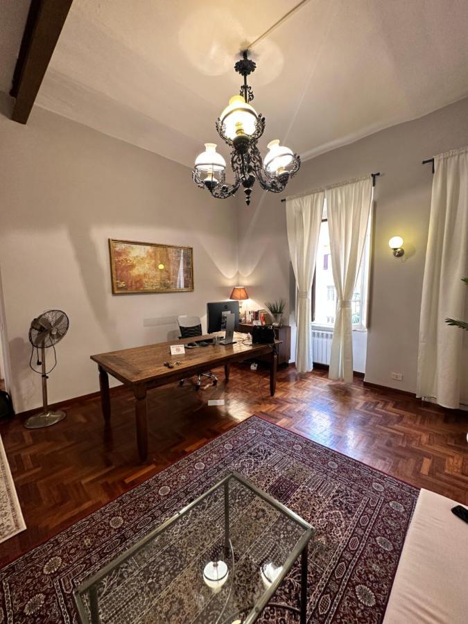 Lounge - * Rome