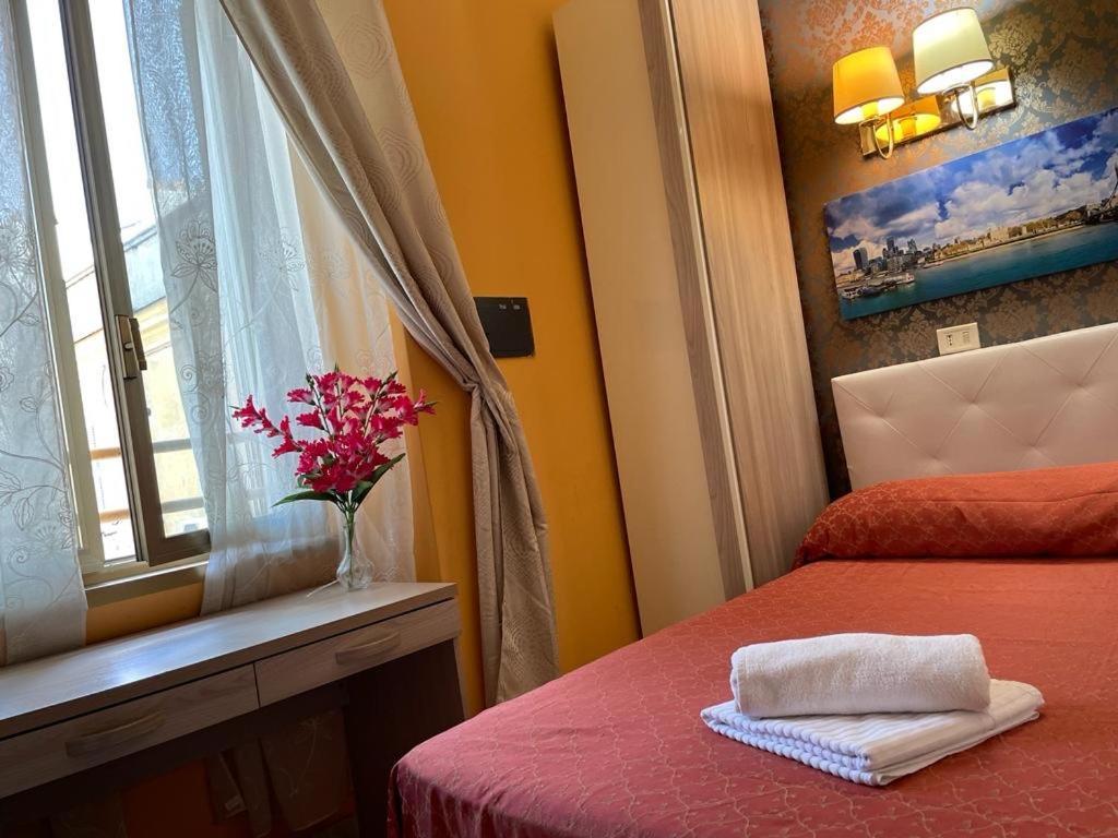 Mille Guest house *