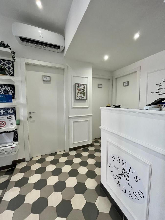 Guest house Domus Giordano Rome