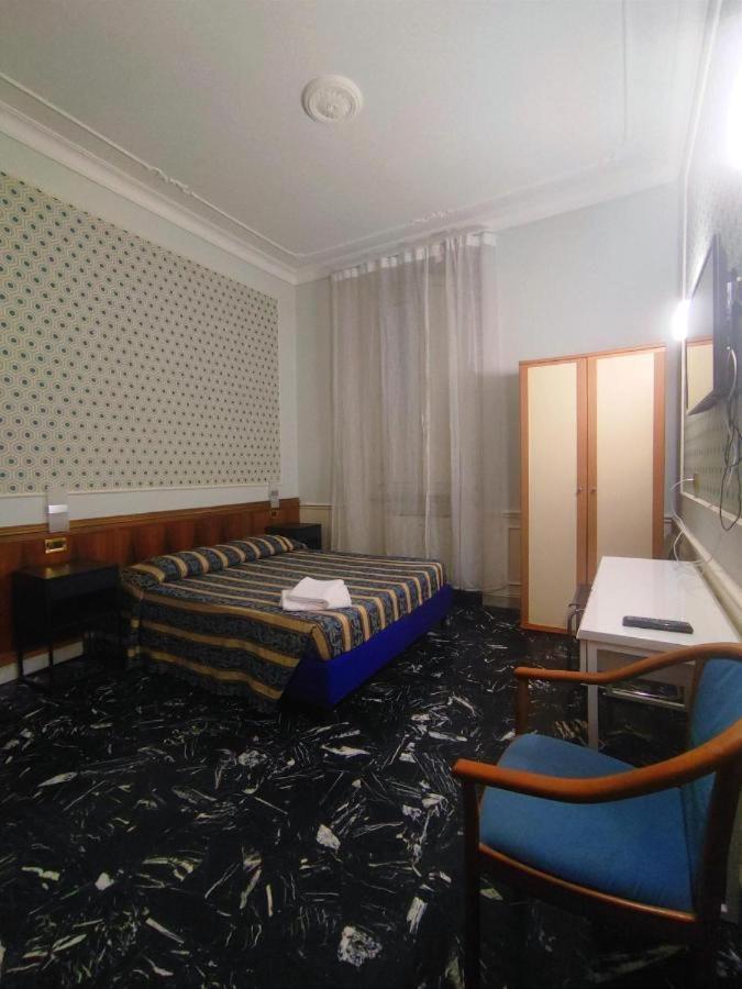 Milazzo Hotel 2*