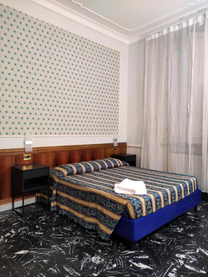 Milazzo Hotel Rome