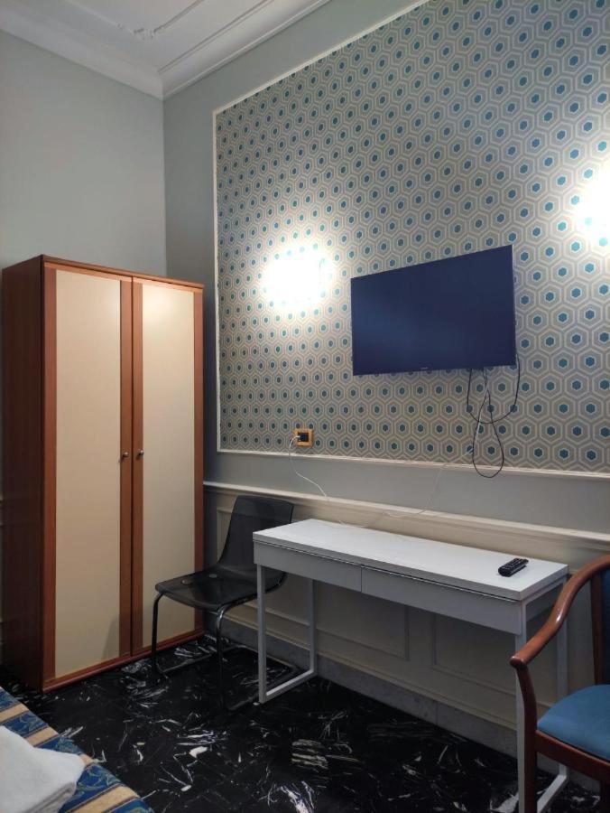 Hotel Milazzo