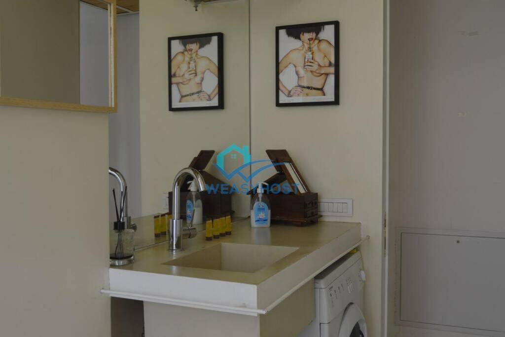 Cozy Design Flat - Trastevere Appartamento