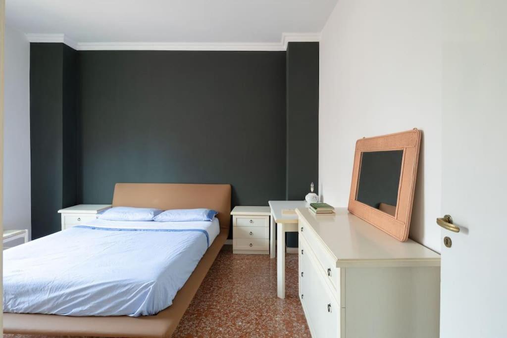 Nel Cuore Di Monteverde * Roma