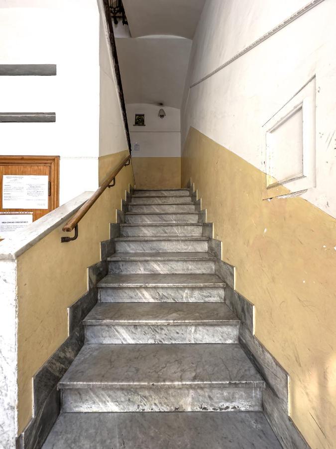 Casa Vanvitelli - Testaccio Appartamento Roma