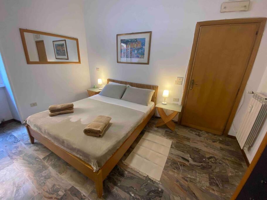 House Nomentano Apartment