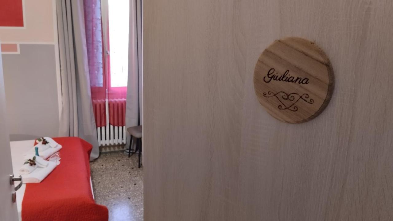 Mamma Giuliana * Rome