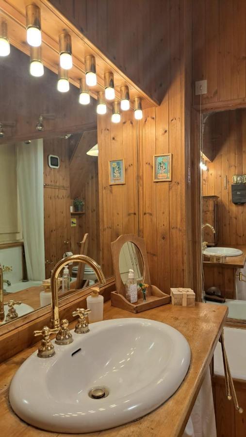 Citta Giardino Apartment