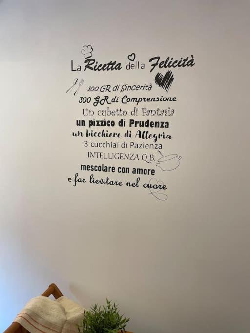 Appartamento Soul Of Rome: Eternita' Ed Eleganza *