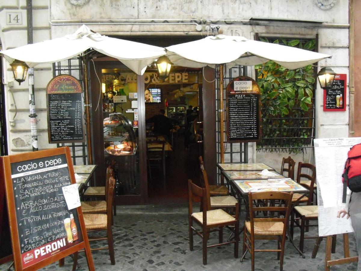 Apartment Casina Tiberina Rome
