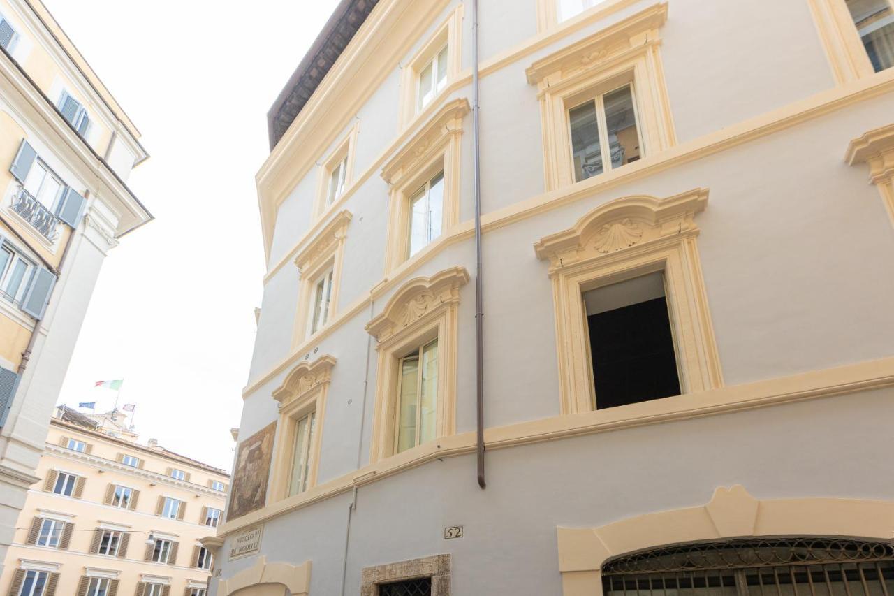 Apartment Amazing Fontana Di Trevi *