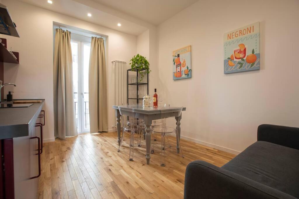 Apartment Effe 9 - P.le Flaminio *