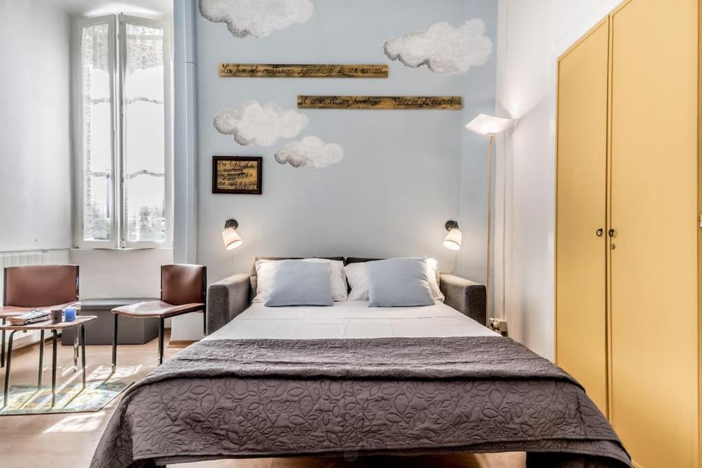 Vatican Blue Sky Apartment *