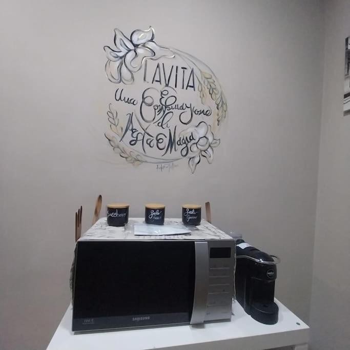 Dolcevita San Lorenzo Luxury Apartment Rome