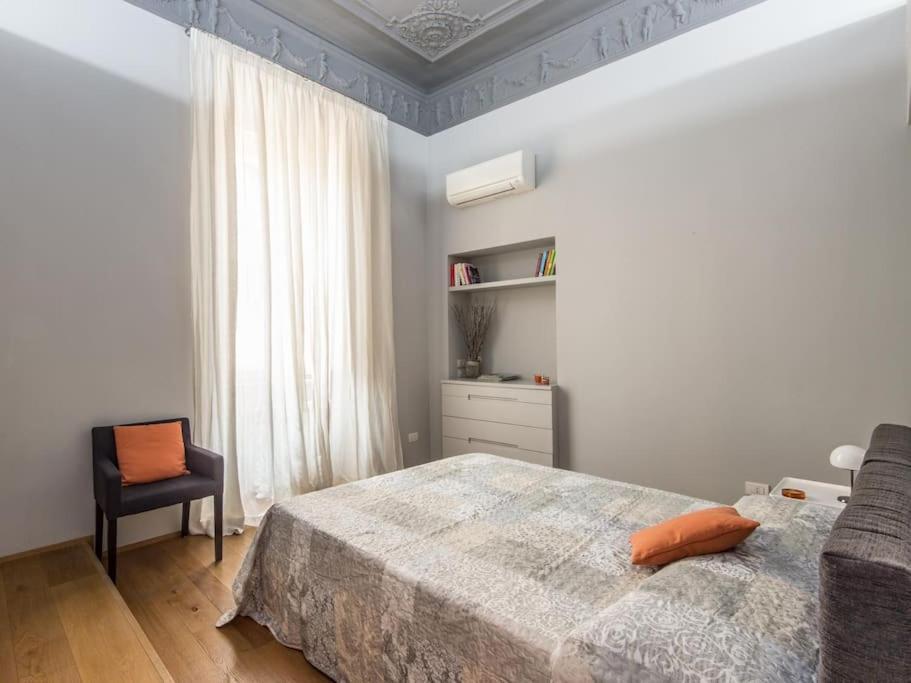 Apartment Luxury Fori Imperiali Flat *