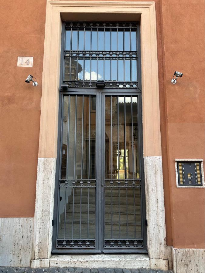 Trastevere - Colosseo Luxury House Rome