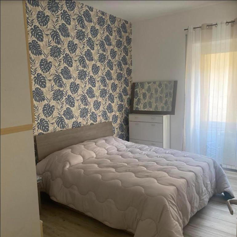 Apartment Pm 171 Via Di Casal Bertone *