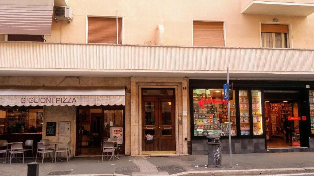 Guest house Mm Ma Maison Rome